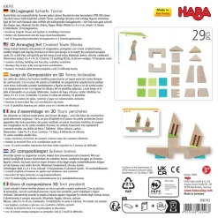 Clearance HABA Crooked Towers Wooden Blocks